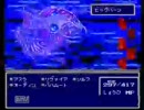 FF4-63