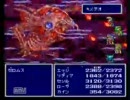 FF4-64