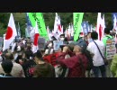 10．16 中国の尖閣諸島侵略糾弾！全国国民統一行動 東京　１９