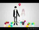 【JBF】入れ替り立ち替わりで【歌ってみた】 えい＆菜摘