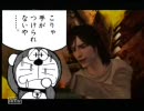 【サイレントヒル２】男二人で静岡県に行ってみた【実況プレイ】　Part19
