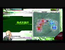 初心者がうｐしてみるPN:ISA【ボーダーブレイク】