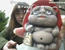 20100308-1043 2-2 高松ぶらりひとりたび
