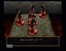 理由あって零〜zero〜を実況　第10夜
