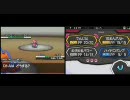 日本一を目指すポケモンBW対戦実況-Part.0