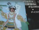 20100308-1758 高松ぶらりたび 桃太郎神社