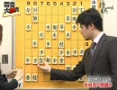 将棋大技典 #06 中村亮介五段の中村流穴熊破り