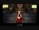 【GEB】割と誰でもできる方法でパフェをとる【都市騒乱】