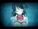 【UTAUカバー】アンインストール【歌う音ナミ】