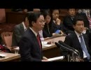 2010年10月18日 【参議院】決算委員会07 木庭健太郎(公明党)