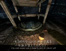 Darkness Within 2 プレイ動画（日本語字幕） #13 Entrance of The Gate