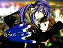 【ニコカラ】Dancing Love【on vocal】