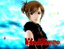 【ニコカラ】Dancing Love【off vocal】