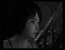 零～紅い蝶～　独り言を言いながら実況プレイ　ｐａｒｔ１６