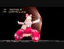 【ﾓｺﾓｺﾌｧｲﾄ】もこたんがパンチするだけ【MikuMikuDance】