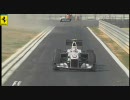 F1 Korea GP 2010 FP1 Kobayashi pit lane off