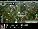 ブーディカさんがCivilization5をプレイ part4