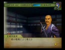 【太閤立志伝５ 実況プレイ】武力は３だけど…　剣豪、千宗易　其の18