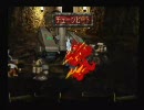翼の折れた天使たちがサガフロンティアを実況　Part33