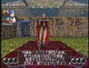 鬼畜RPGウィザードリィ7をさらに鬼畜にして実況プレイ　part47