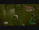 Lost in Nightmares ブロブ２体同時潰し(閃光＋体術)
