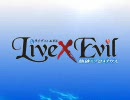 BLゲーム[ LIVE×EVIL-熱砂のプロメテウス- ]デモムービー(中画質)