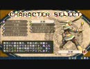 【MHP3rd】【体験版】ロアルドロスの双剣が5秒攻撃ないと＼(^o^)／実況！