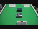 【遊戯王】　ミソのデュエルのミソ　第二十五回