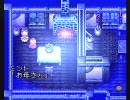 【プレイ動画】PS版 テイルズオブファンタジア その31