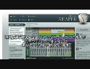 【実況者向け】REAPERとAudacityでノイズ除去と音量UP【説明】