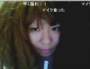 2010/10/22早朝　 いくぼん　ＳＥＸＹ　ＤＡＮＣＥ