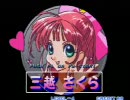 10月19日 中野TRF コンプリート・ゲーマーズ・トーナメント part.2