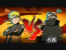 Inside XBOX プレイxプレイ「NARUTO-ナルト-疾風伝 ナルティメットストーム2」