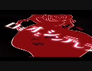 【ニコカラ】 ロミオとシンデレラ PV (on vocal)
