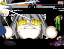 【MUGEN】 ゲージ増々タッグトーナメント　part100