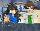 【SW2.0】グラランだらけの霧の大陸２－１【P＆事務（番外】