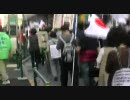 10．16 中国の尖閣諸島侵略糾弾！全国国民統一行動 東京　２４