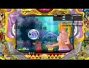 『パチンコ』CRA　スーパー海物語IN沖縄2　甘デジ　その11