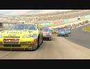 NASCAR The Game 2011 トレイラー