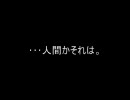 嫁はゲームをある意味では得意なようです