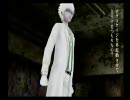 ［実況］FRAGILE～さよなら月の廃墟～旅日記　第26頁