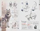 【ランダム設定5回目】シャドウハーツ2 +8【8000G】■4■ パチスロ