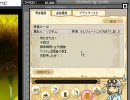 【僕らのサーガ】資源ALL5万×12件【アイテムハント】