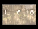 天真爛漫にＩＣＯ実況プレイ♪Part1