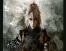 NieR Soundtrack - The Wretched Automatons