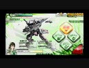 黒髪ロングのボーダーブレイク　A1　その99