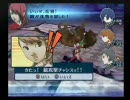 悪魔に守護されたい関西人のペルソナ３FESハード実況　Part31