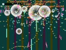 [音響弾幕装置御玉]ゲンガオfoon ノーマルモードクリア