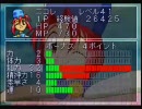 ガーヒー適度適当プレイ　3/5
