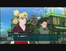 NARUTO-ナルト-疾風伝 ナルティメットストーム2 ep.3